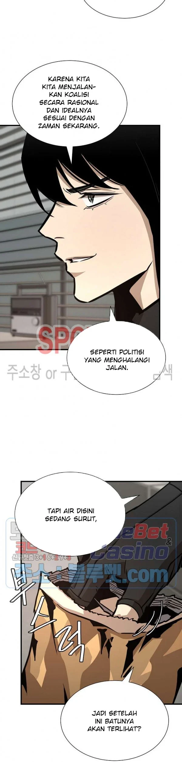 Return Survival Chapter 64 Gambar 62