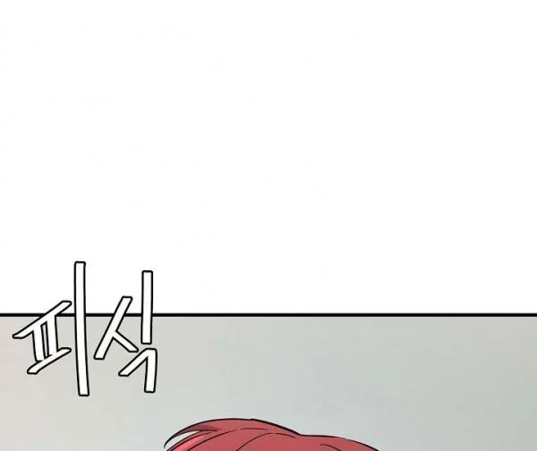 Return Survival Chapter 64 Gambar 73
