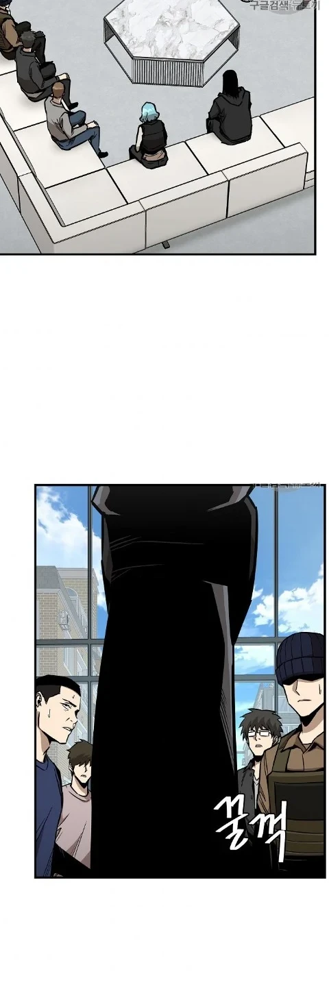 Return Survival Chapter 65 Gambar 38
