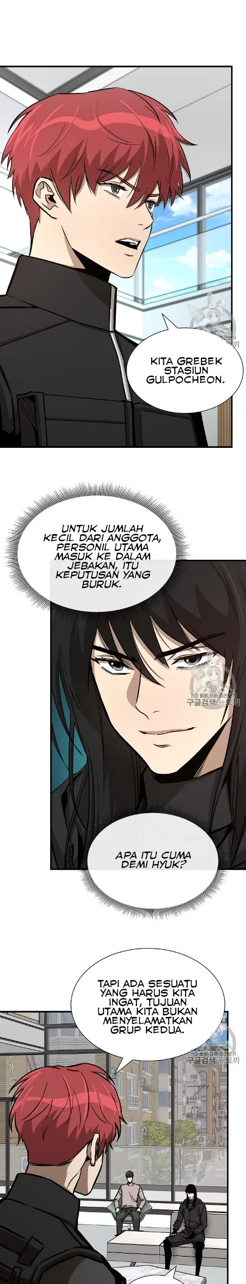Return Survival Chapter 65 Gambar 39
