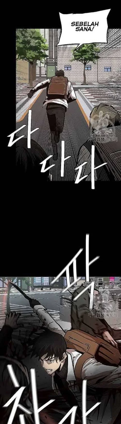 Return Survival Chapter 66 Gambar 24