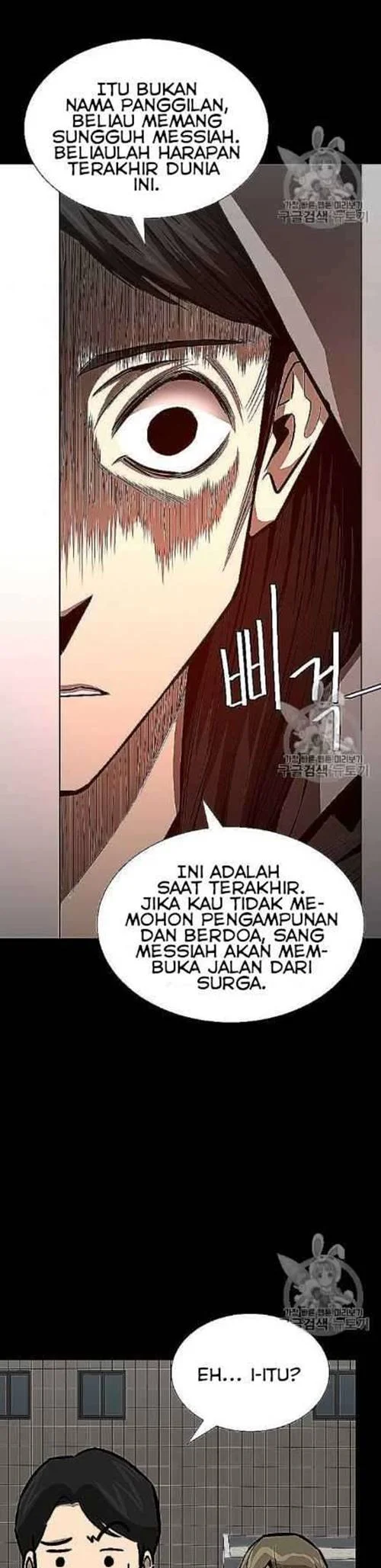 Return Survival Chapter 66 Gambar 30