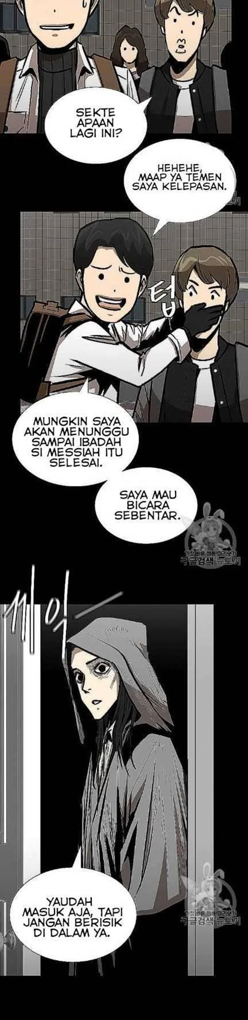 Return Survival Chapter 66 Gambar 31