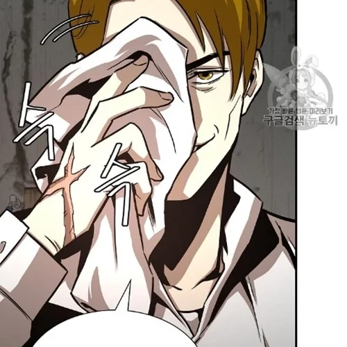 Return Survival Chapter 67 Gambar 34