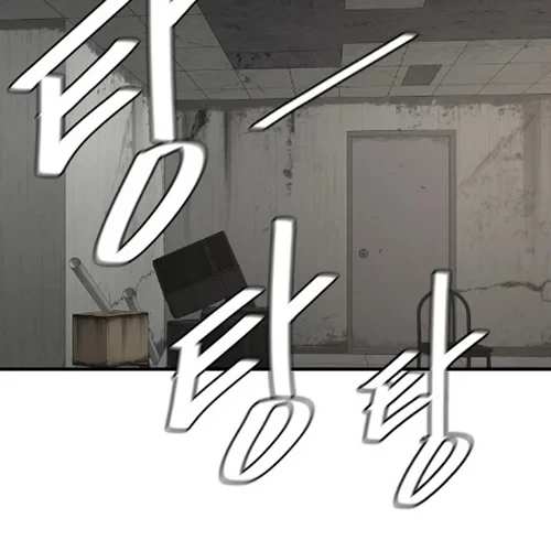 Return Survival Chapter 67 Gambar 37