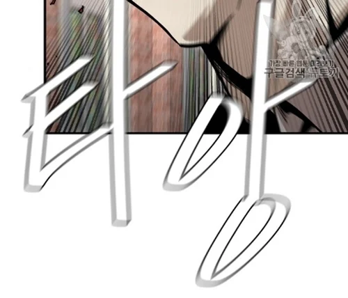 Return Survival Chapter 67 Gambar 50