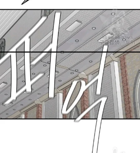 Return Survival Chapter 68 Gambar 39