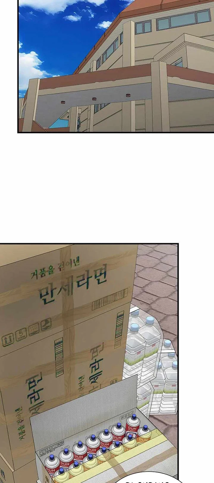 Return Survival Chapter 7 Gambar 3