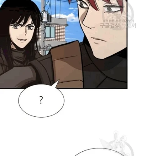 Return Survival Chapter 70 Gambar 33