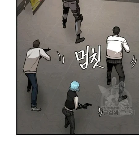 Return Survival Chapter 70 Gambar 42