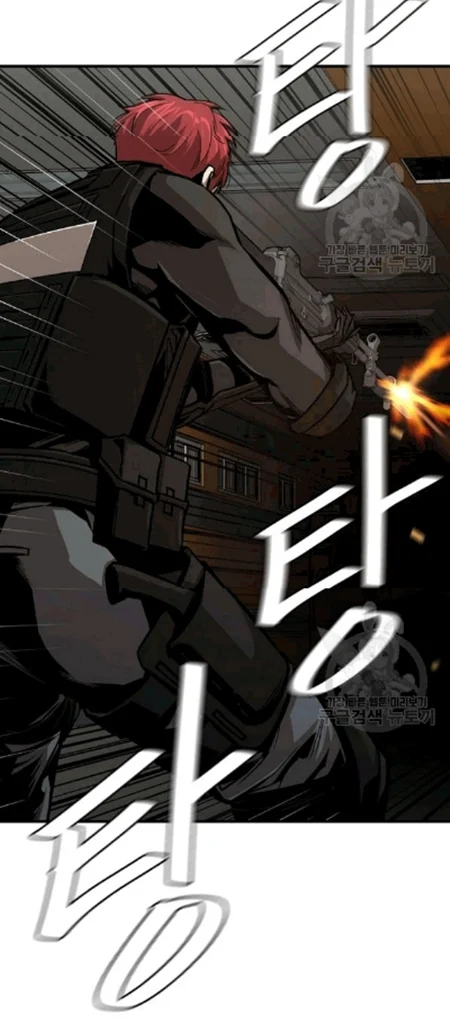 Return Survival Chapter 70 Gambar 49