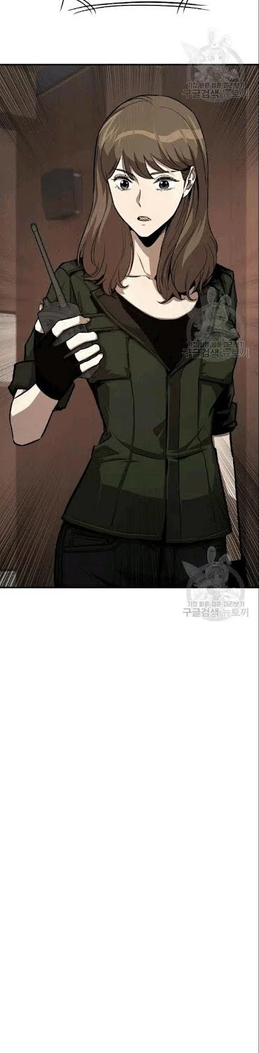 Return Survival Chapter 71 Gambar 36