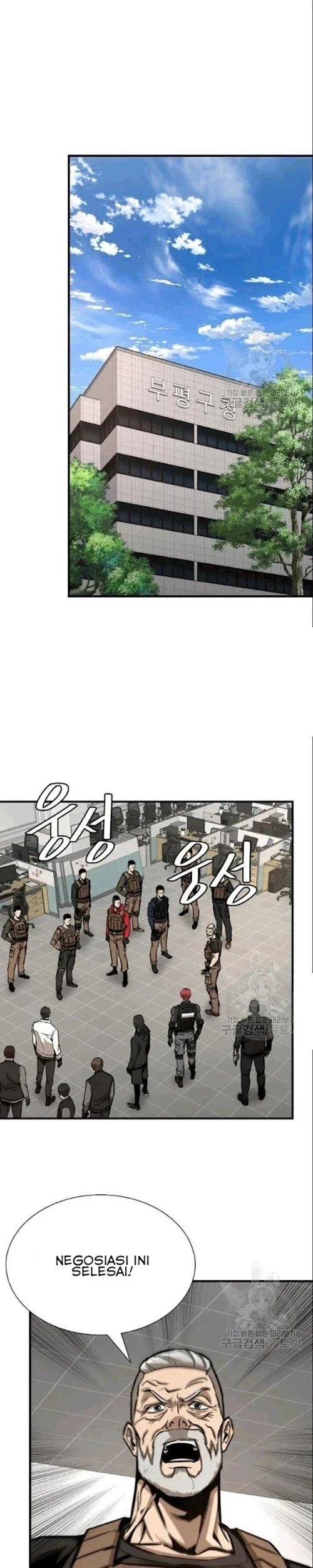 Return Survival Chapter 73 Gambar 37