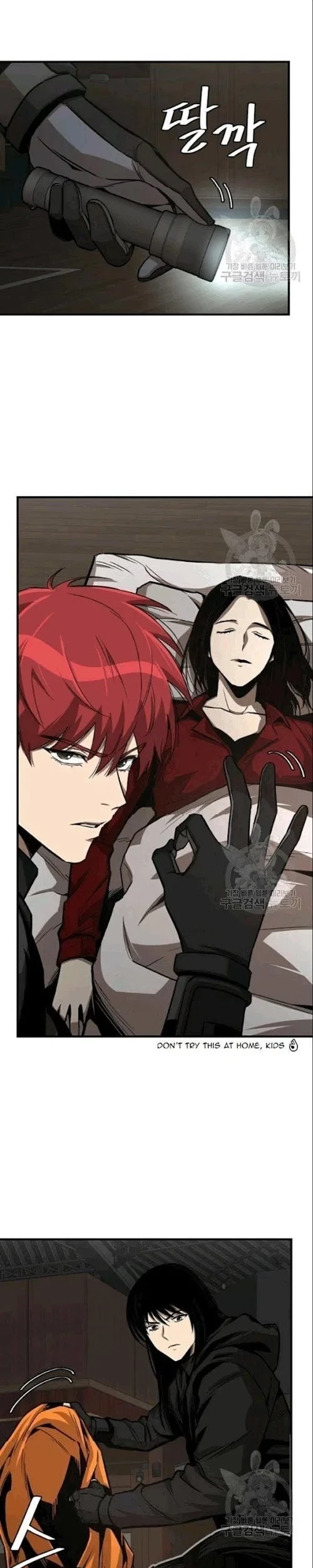 Return Survival Chapter 73 Gambar 46