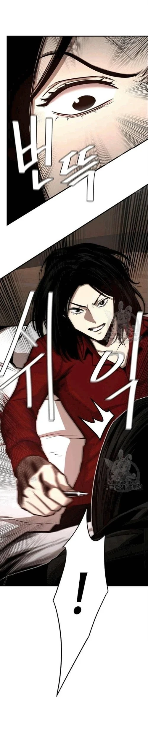 Return Survival Chapter 73 Gambar 48