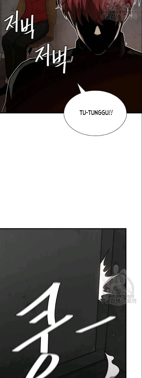 Return Survival Chapter 74 Gambar 43