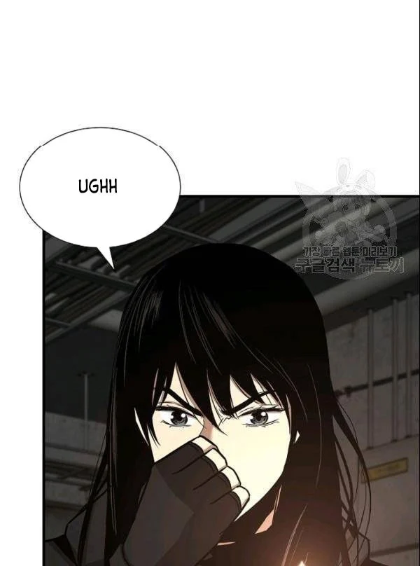 Return Survival Chapter 74 Gambar 46