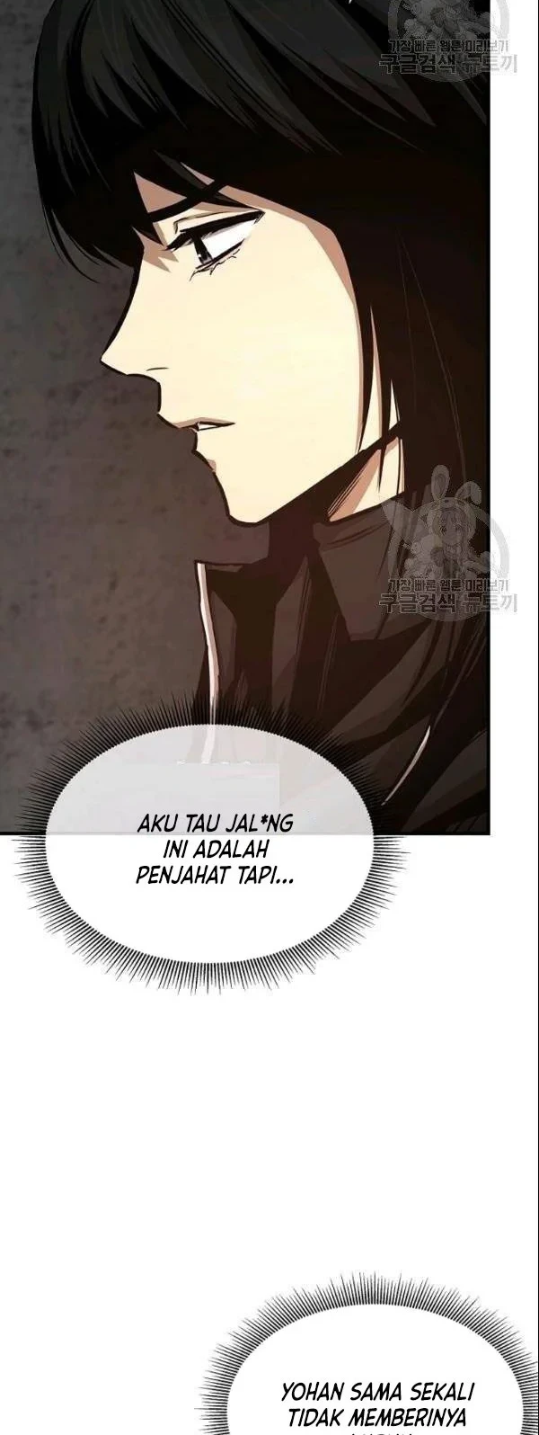 Return Survival Chapter 74 Gambar 48