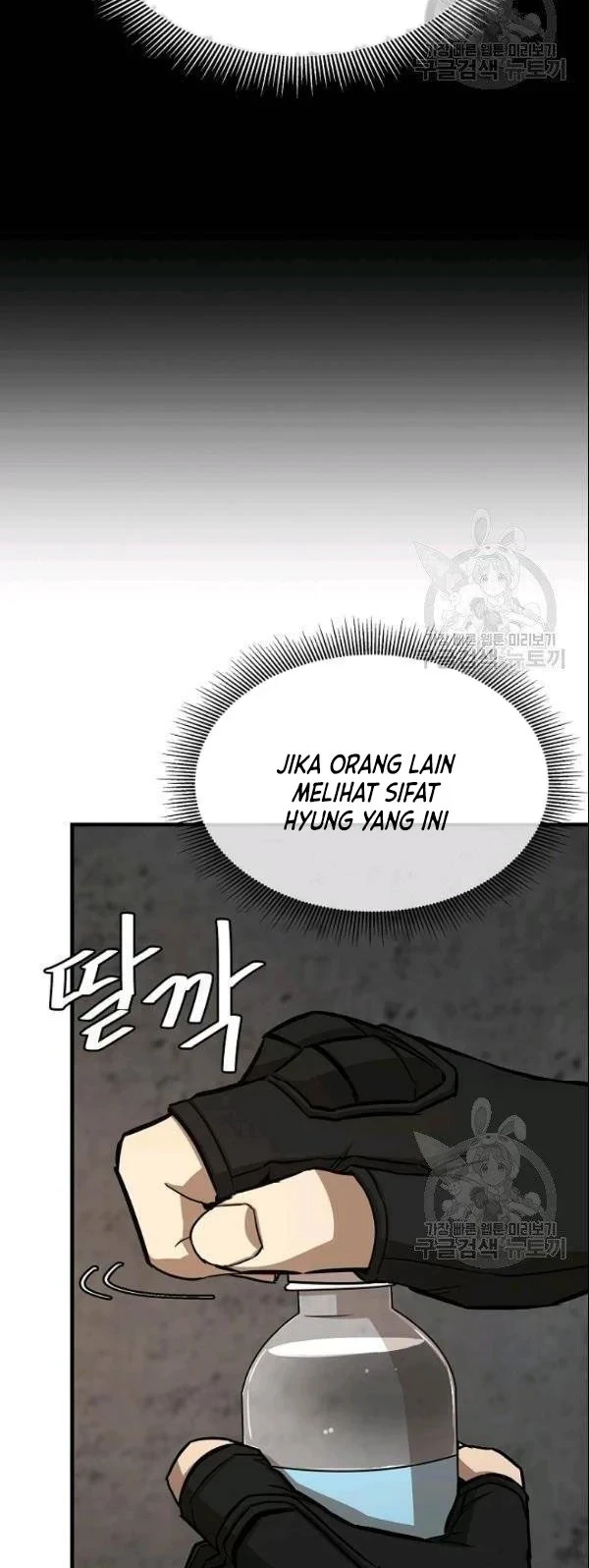 Return Survival Chapter 74 Gambar 53