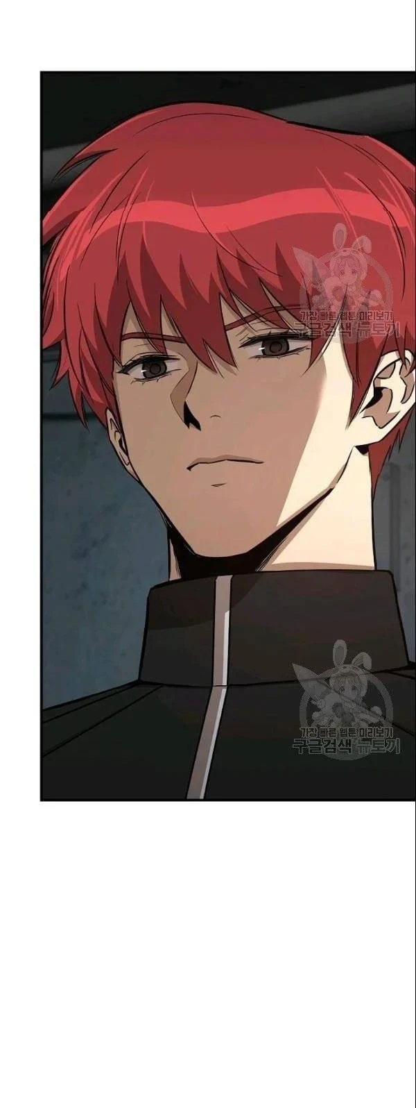 Return Survival Chapter 74 Gambar 60