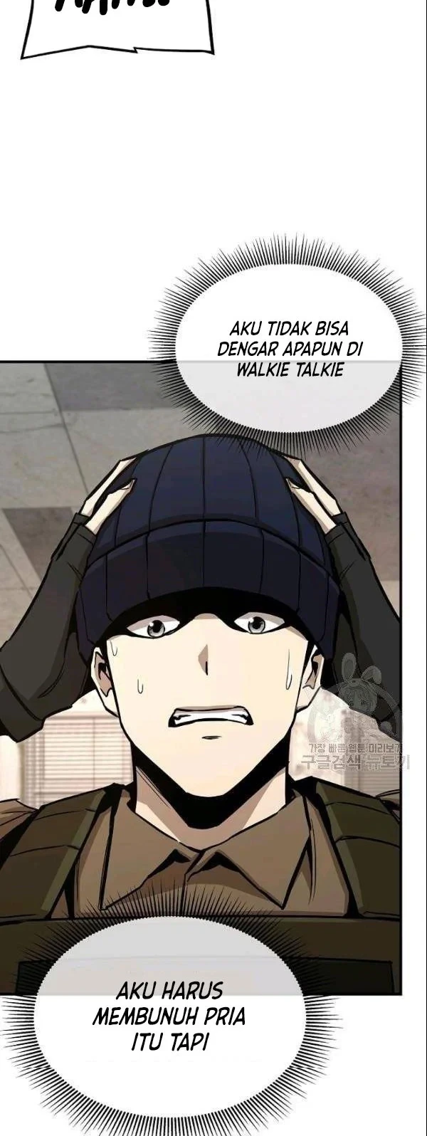 Return Survival Chapter 75 Gambar 51