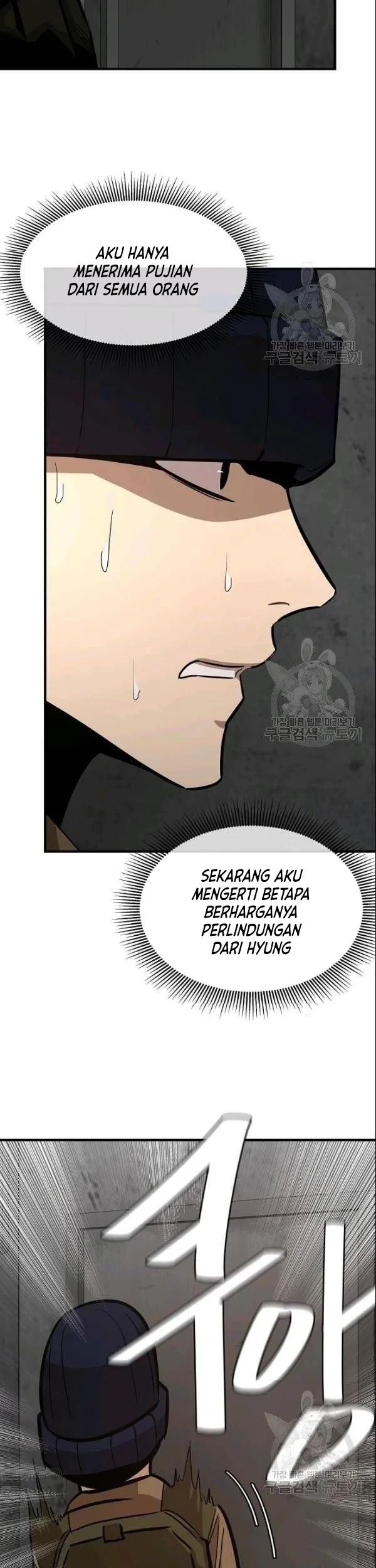 Return Survival Chapter 75 Gambar 59