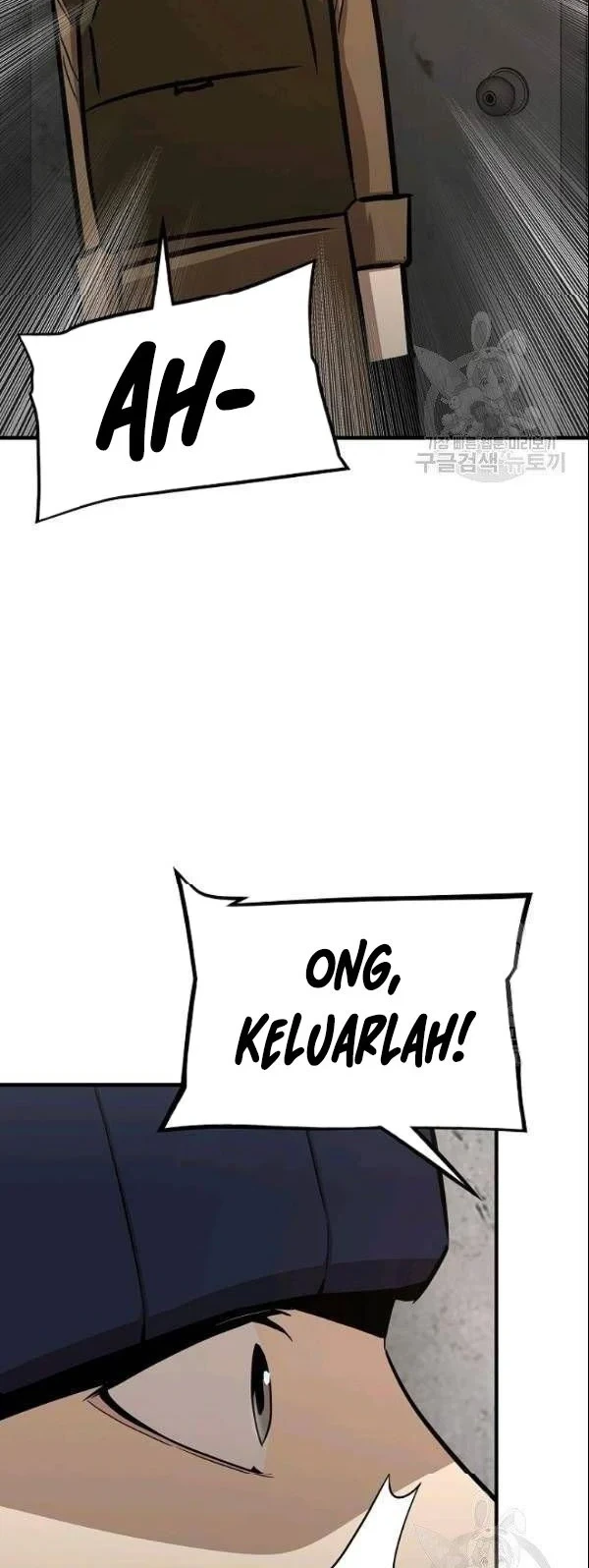 Return Survival Chapter 75 Gambar 60