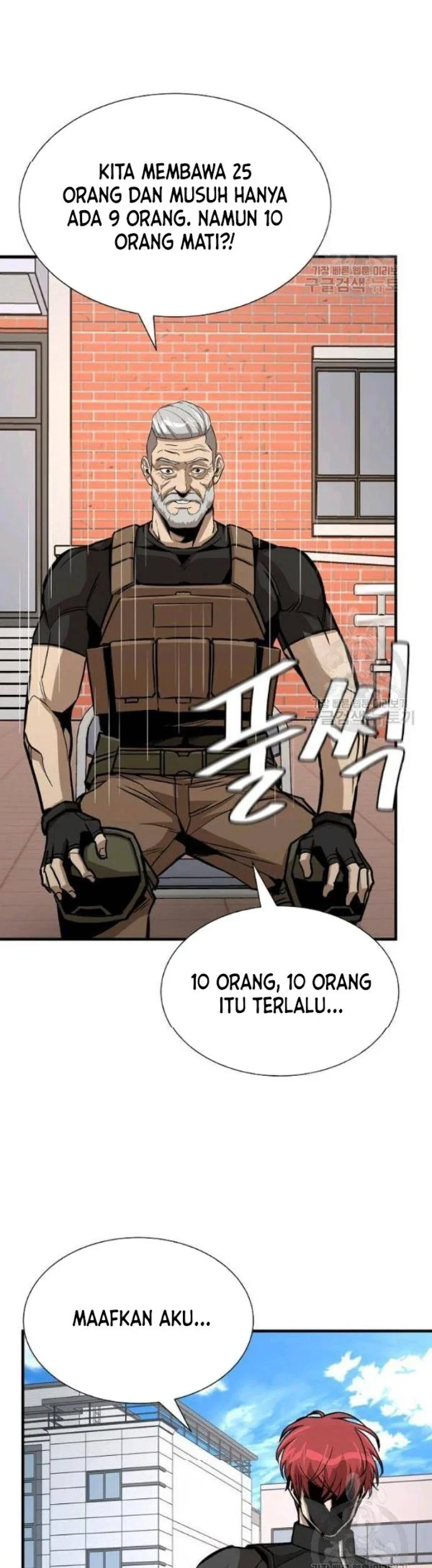 Return Survival Chapter 76 Gambar 51
