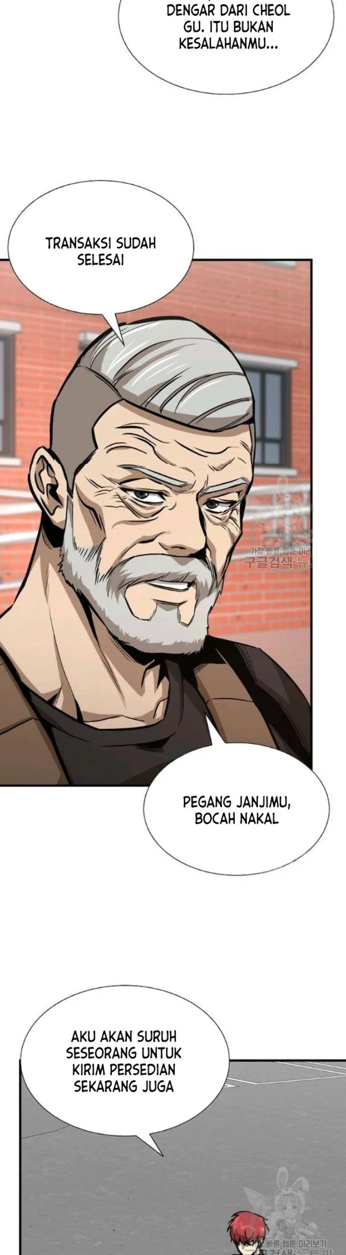 Return Survival Chapter 76 Gambar 53