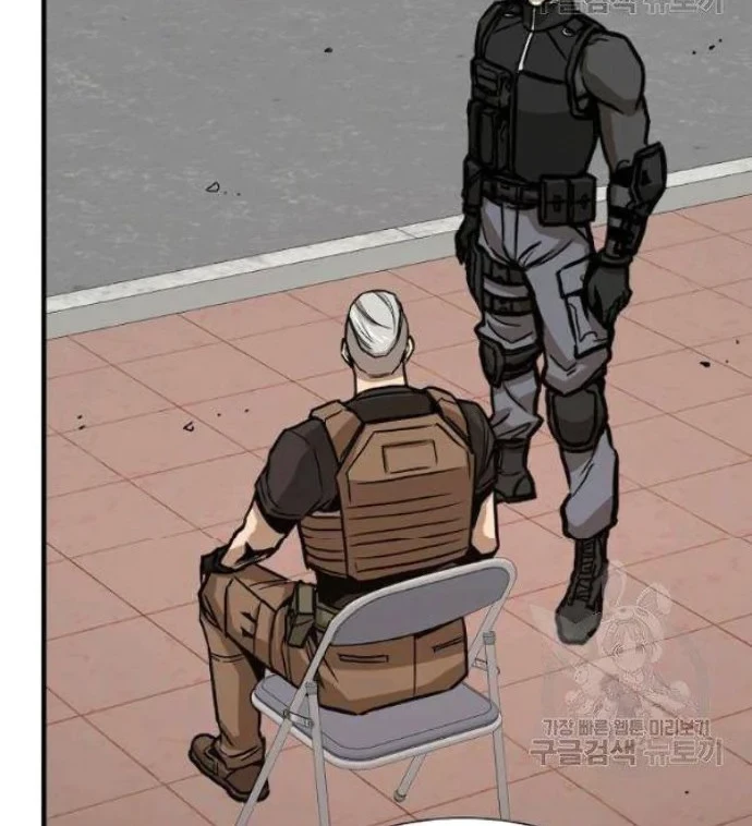 Return Survival Chapter 76 Gambar 54
