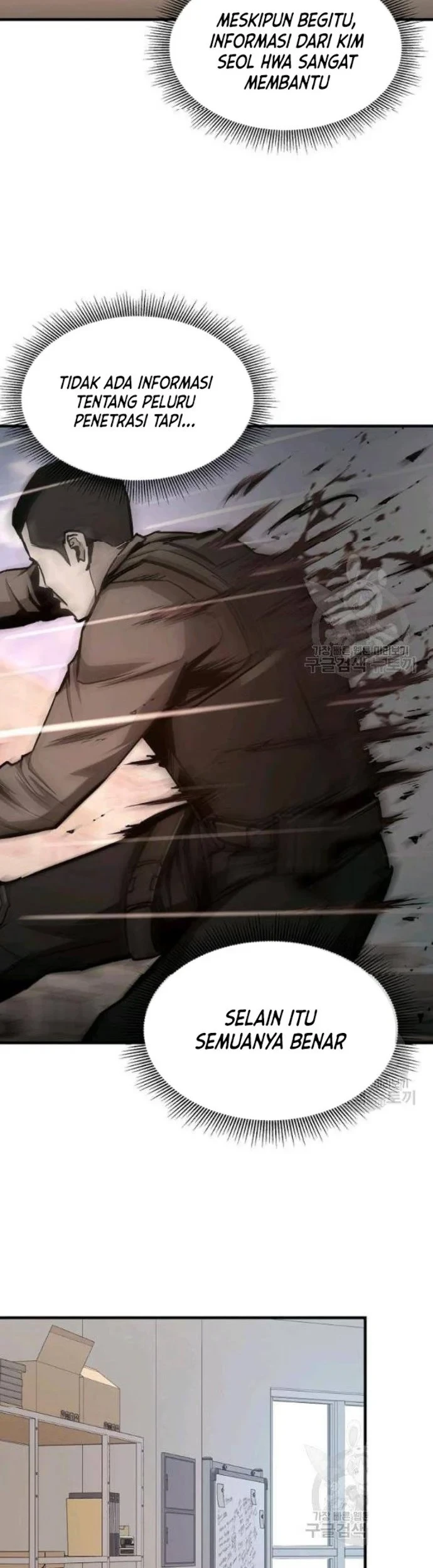 Return Survival Chapter 76 Gambar 59