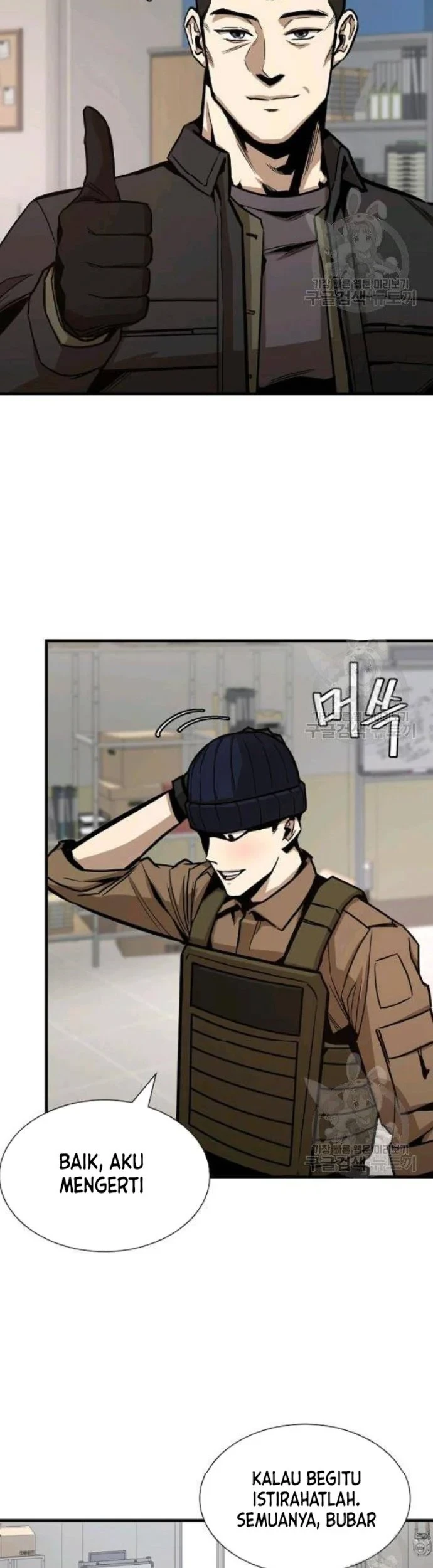 Return Survival Chapter 76 Gambar 63