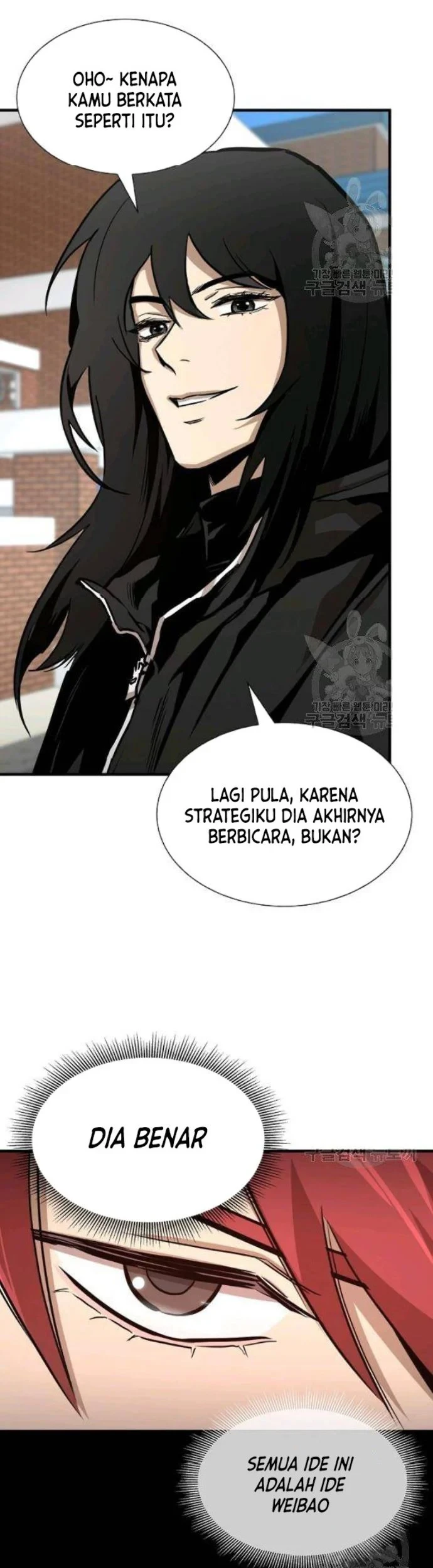 Return Survival Chapter 76 Gambar 69
