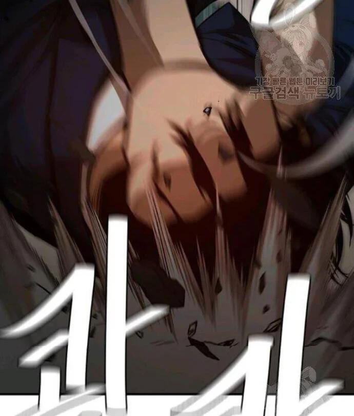 Return Survival Chapter 77 Gambar 42