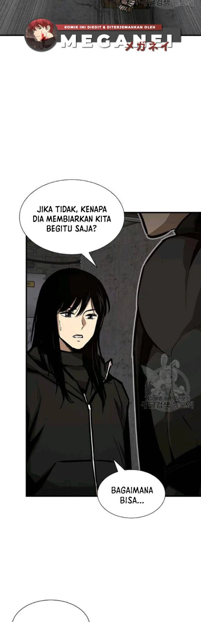 Return Survival Chapter 77 Gambar 48