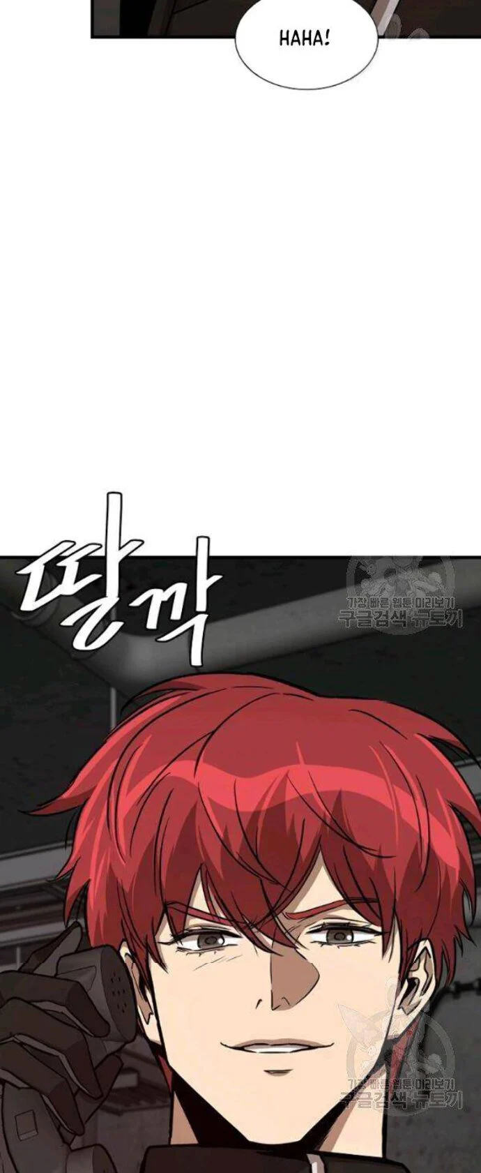 Return Survival Chapter 77 Gambar 56