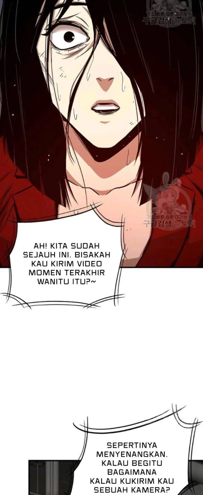 Return Survival Chapter 77 Gambar 61