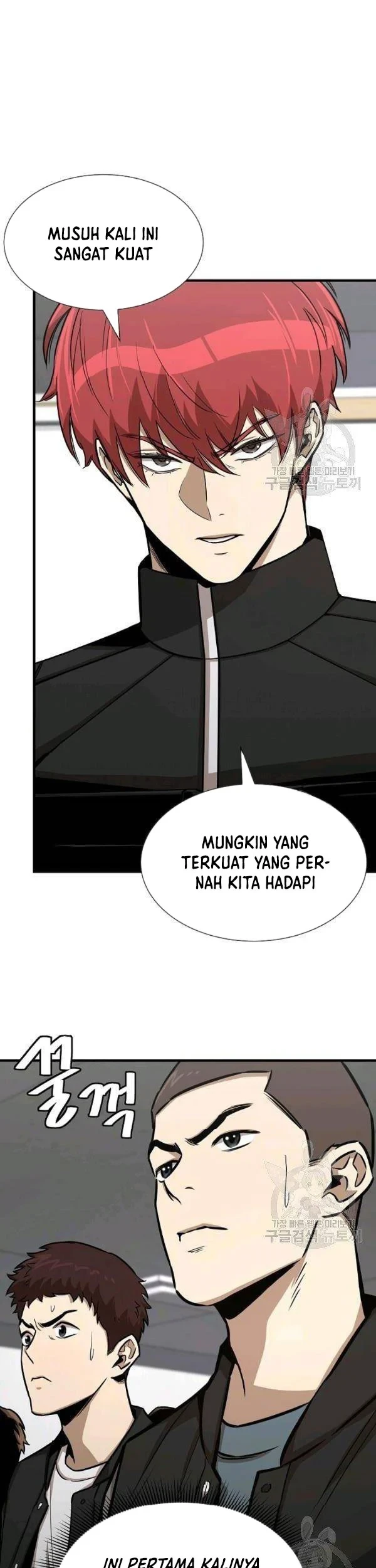 Return Survival Chapter 78 Gambar 40