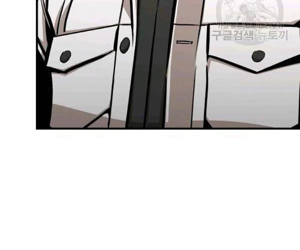Return Survival Chapter 78 Gambar 43