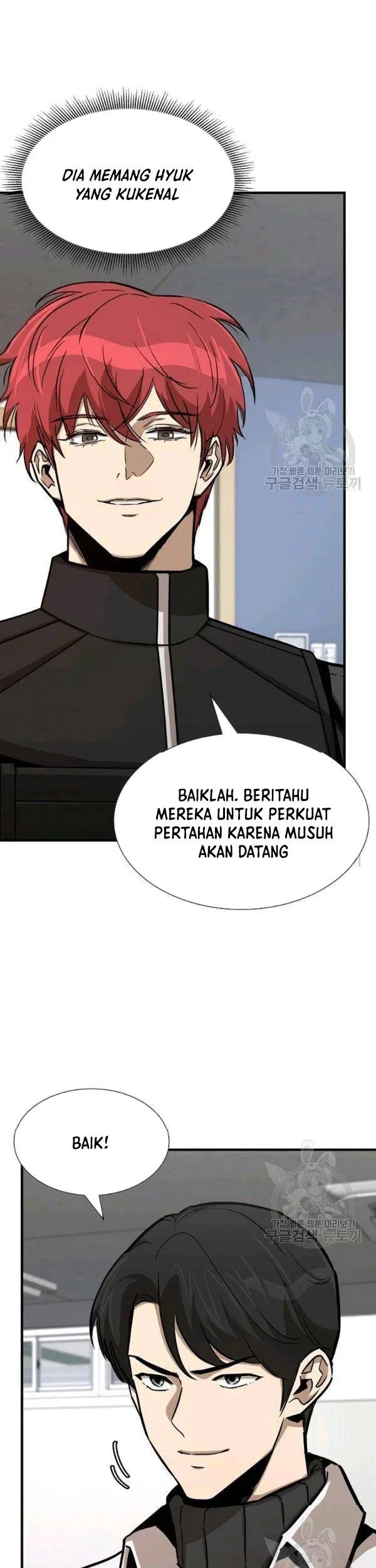 Return Survival Chapter 78 Gambar 44