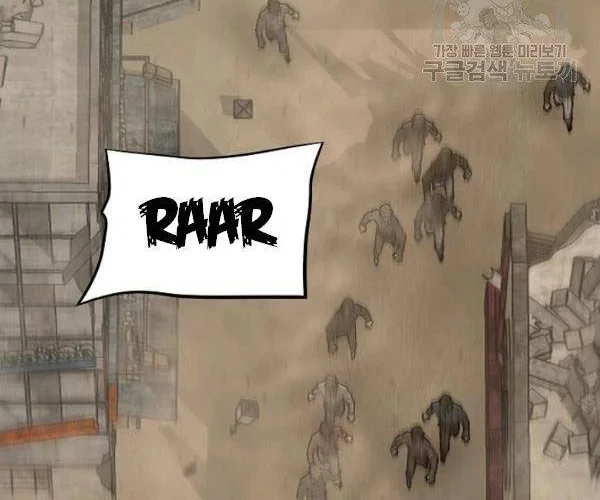 Return Survival Chapter 78 Gambar 56