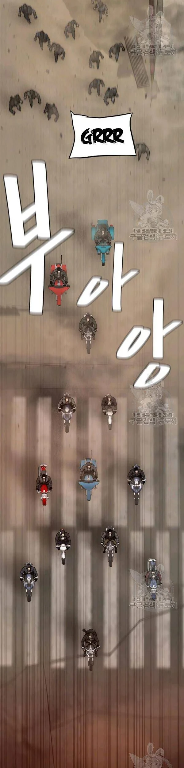 Return Survival Chapter 78 Gambar 57