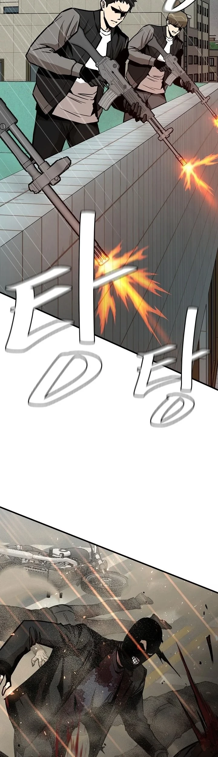 Return Survival Chapter 80 Gambar 67