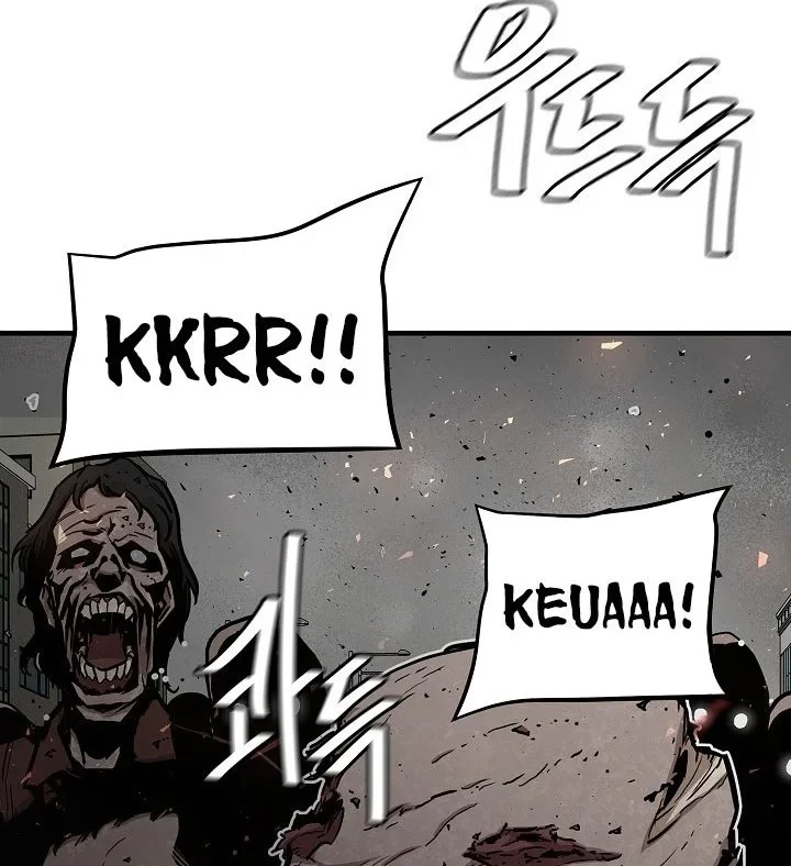Return Survival Chapter 80 Gambar 82