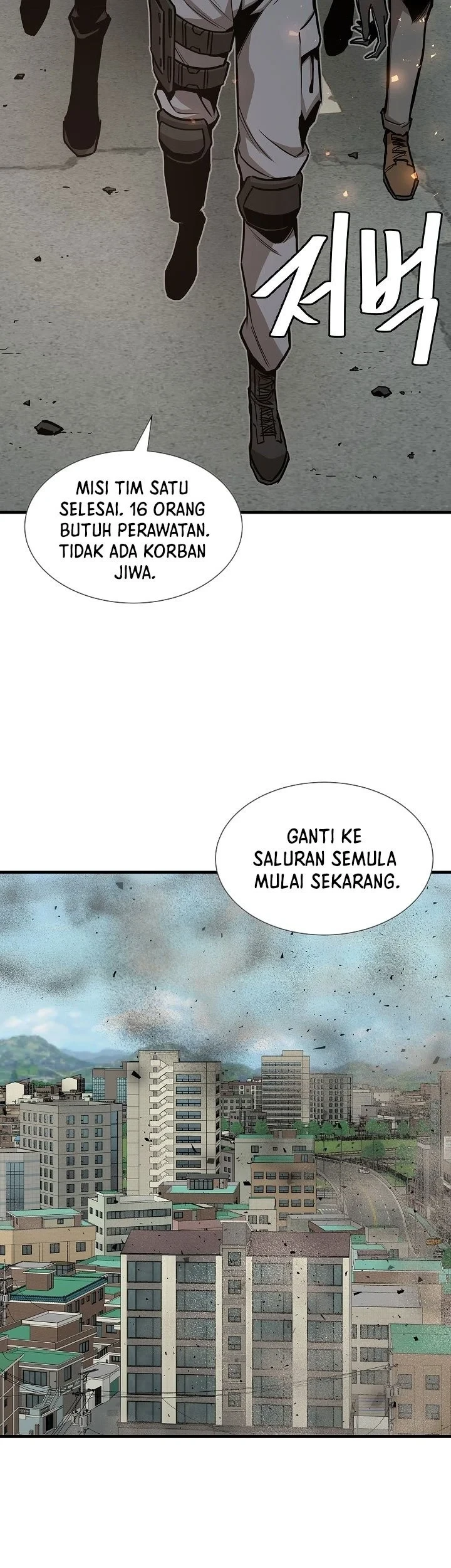 Return Survival Chapter 80 Gambar 85