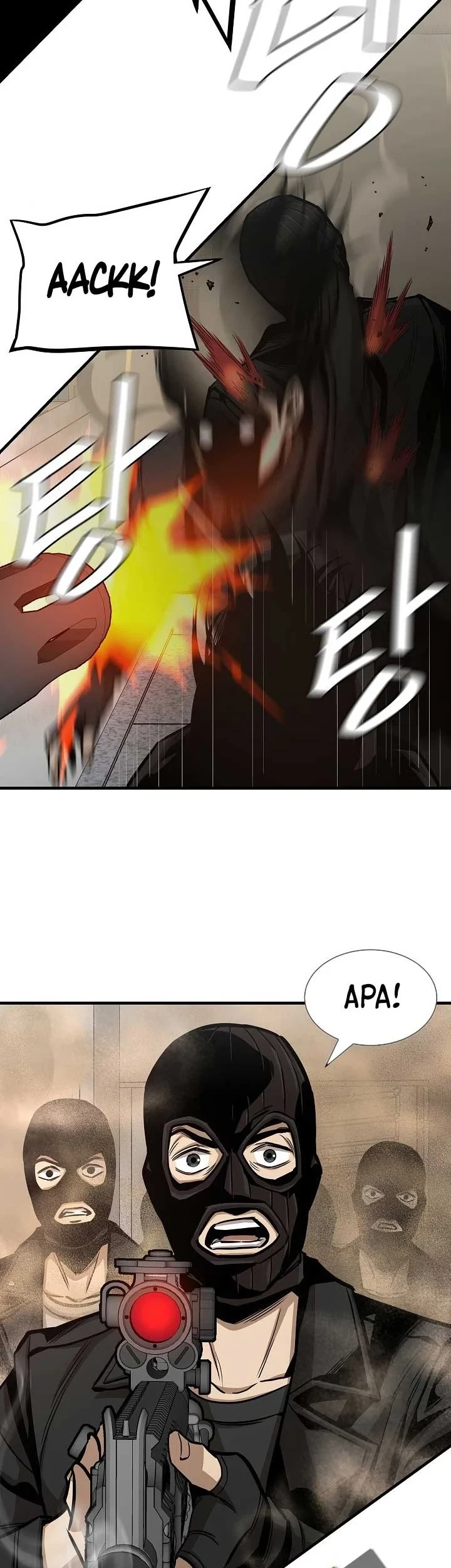 Return Survival Chapter 81 Gambar 62