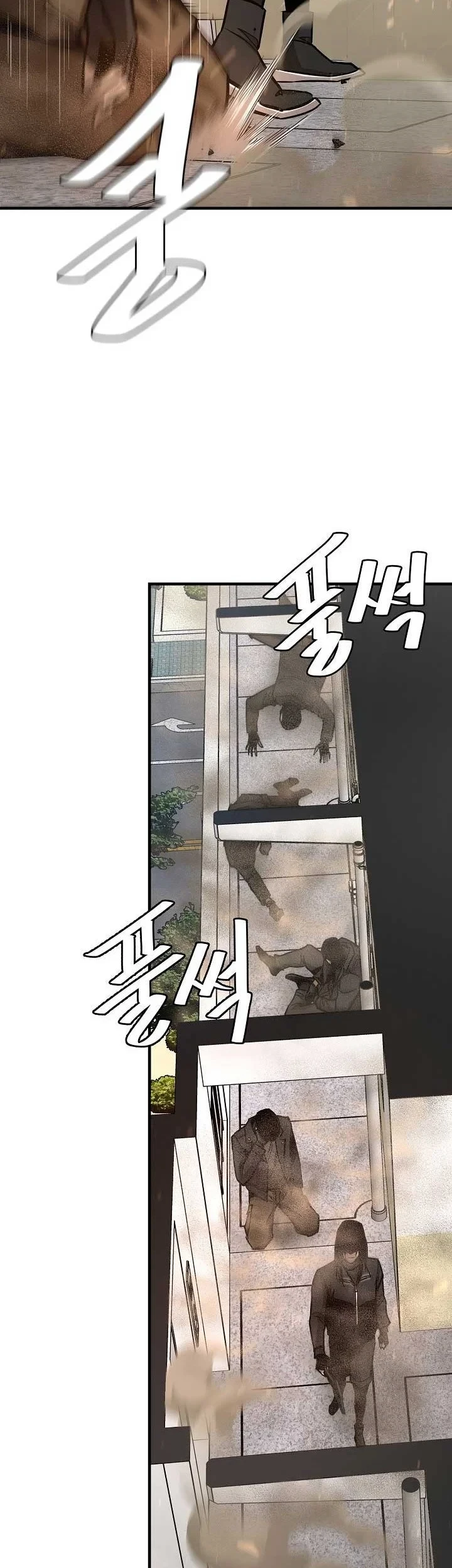 Return Survival Chapter 81 Gambar 71
