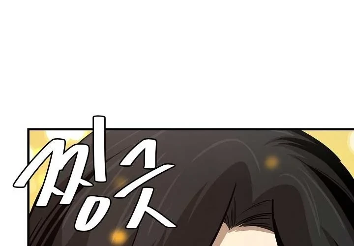 Return Survival Chapter 81 Gambar 75