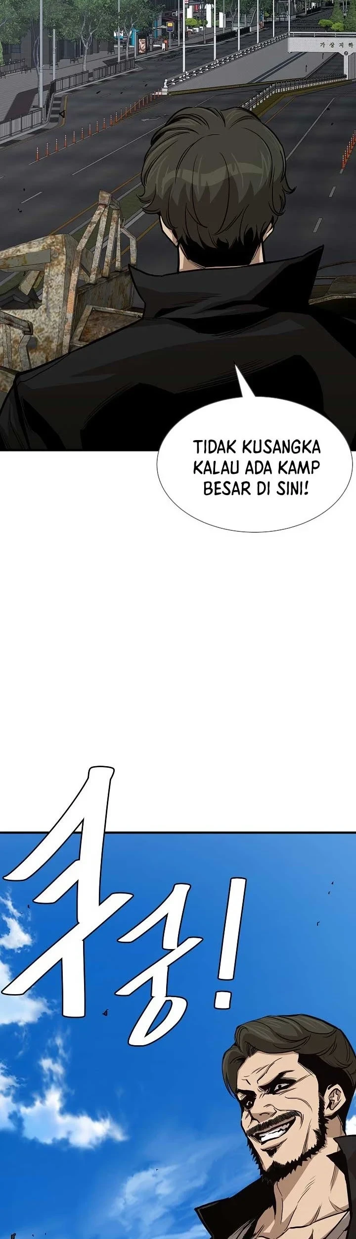 Return Survival Chapter 81 Gambar 80