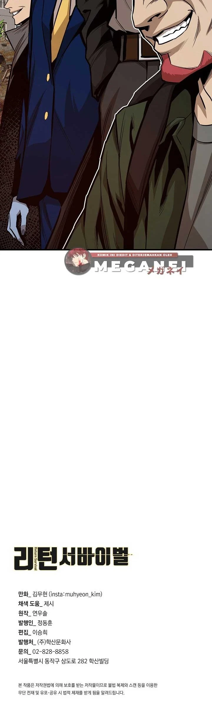 Return Survival Chapter 81 Gambar 82